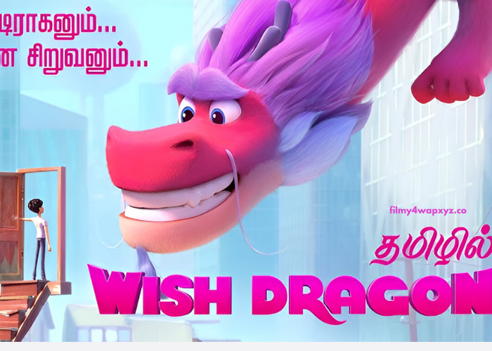 Wish Dragon